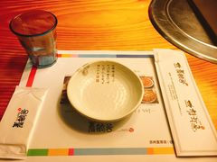 -青鹤谷(苏州店)