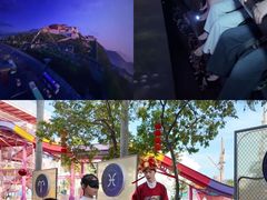 -汕头蓝水星欢乐世界