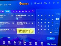 -冰城小镇音乐串吧·聚会餐厅(百子湾店)