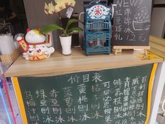 -陈记栗子(长宁路店)