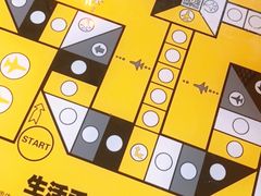 -芒果很黄(厦门大学店)