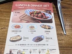 -小泉居(水坑尾店 )