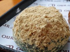 艾草包-OUR Bakery(三里屯太古里店)