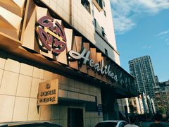 -和毅足道·轻奢SPA·按摩(万家丽路店)