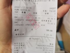 -ZARA(仓山万达店)