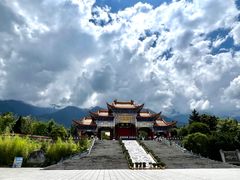 -崇圣寺三塔文化旅游区