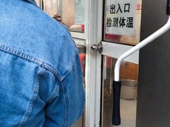 -清真·金宏兴鸭子店(明瓦廊店)