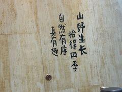 -小艺烧烤(曲江店)