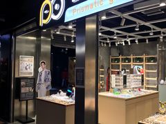 -棱石眼镜(CP静安店)