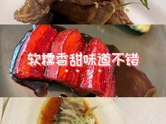 -上海小南国(世博源店)
