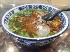 -马吉德牛肉拉面(新街口店)