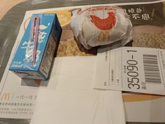 -麦当劳(怡景店)