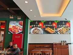 -妈妈传炖品(双林店)