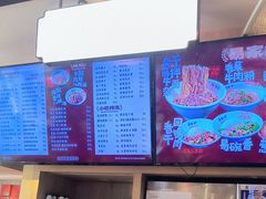 -易裕和·长沙米粉(竹塘西路店)