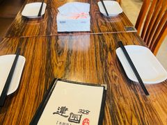 -建国328 本帮小馆·面馆