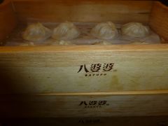 -八婆婆烧仙草(中山路店)