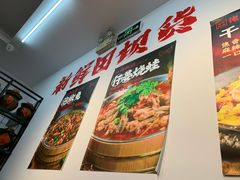 -佬缸炮江湖川菜(玉林店)