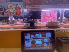 -寿司郎(皇庭广场店)