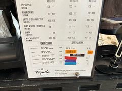 -Tequila Espresso(嘉善路店)