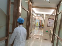 -佛山中大口腔医院·市二级口腔专科医院