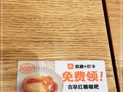 -小满手工粉(上海文峰广场店)