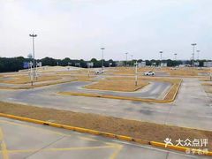 -通略驾校(新村路店)