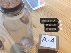密讯馆密室逃脱mixunguan.com(环球港旗舰店)-密讯馆密室逃脱&换装侦探剧(环球港旗舰店)