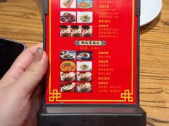 -老边饺子馆(中街店)