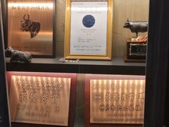 -神戸たん龍(生田新道店)