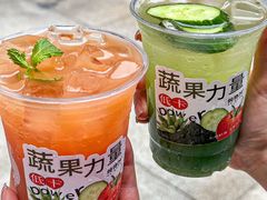-炖物24章·顺时轻养茶(杭州大厦店)