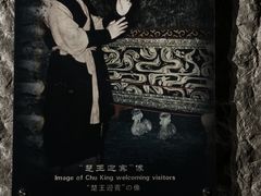 -徐州龟山景区