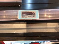 -盒马鲜生(大成店)