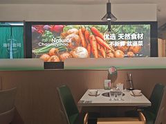 -潮牛壹号鲜牛肉火锅(光谷天地店)