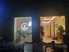 -和里合·颜愈SPA·Relax瑶浴·Massage(石厦店)