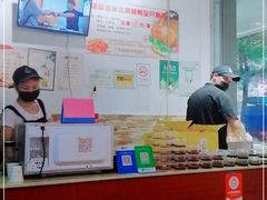 -泽友忆家·北京烤鸭(快乐城店)