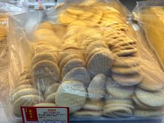 -鼎丰真(重庆路店)