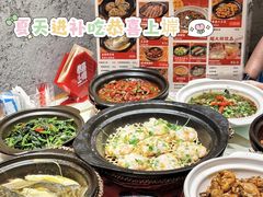 -恭喜上堓砂锅焗·海鲜大排档(闵行龙湖店)