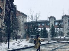 -长白山万达喜来登度假酒店