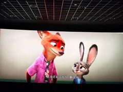 -星轶STARX影城(瑞安吾悦广场旗舰店)