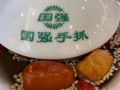 -国强手抓(西夏区店)