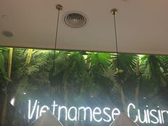 大堂-米纸越南小馆(金鹰世界店)