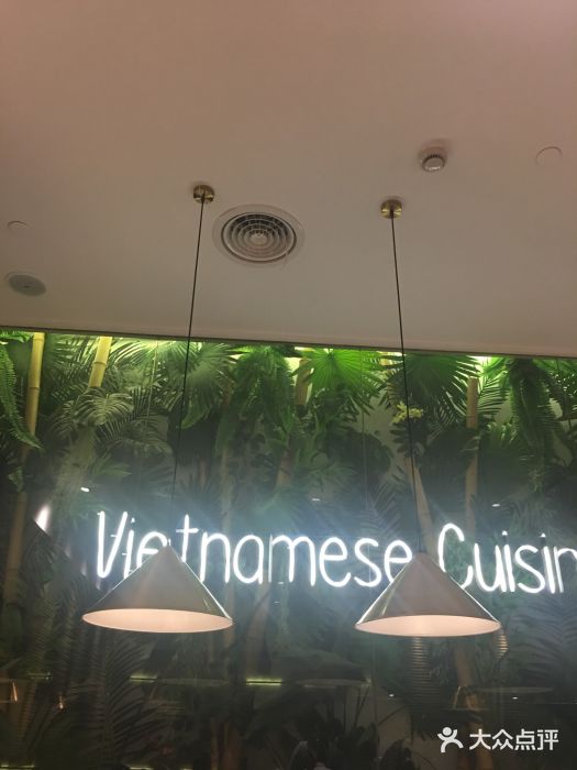 米纸越南小馆(金鹰世界店)大堂图片