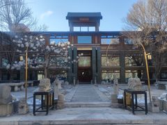 -那家山城(樱桃园店)