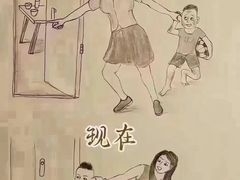 -宝视达眼镜(周口市广场店)