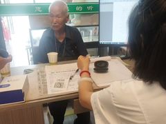 -自然之声助听器(平凉店)