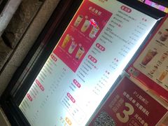 -沪上阿姨鲜果茶(华新大街店)