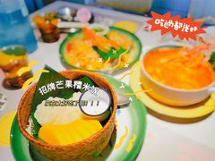-POKIPOKI泰食谷仓东南亚菜(侨香店)
