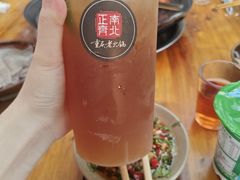 -正南齊北重庆老火锅(光华村直营店)