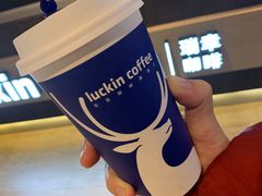 -luckincoffee瑞幸咖啡(香港名店街店)