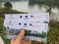 -三岔湖景区